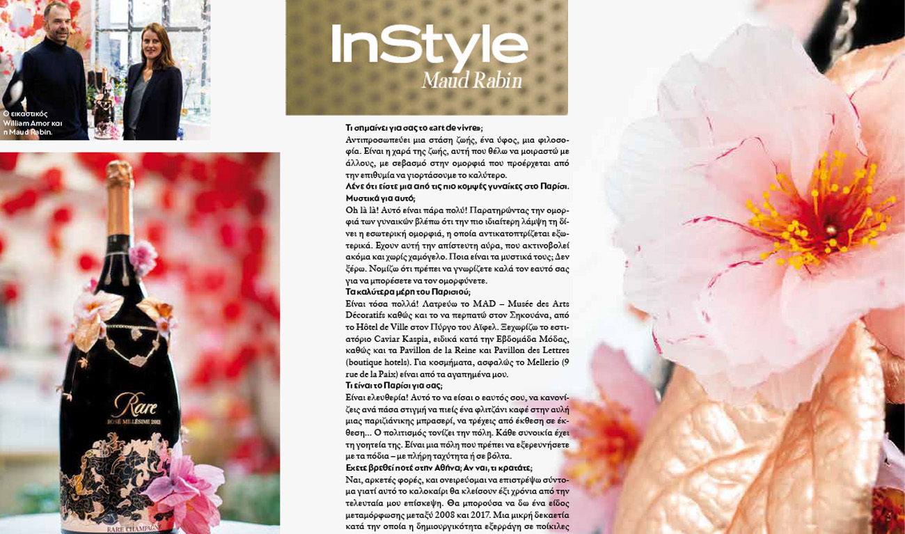 InStyle-avril2023_Greece William Amor Rare Champagne Upcycling artist paris
